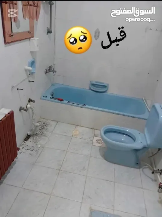 مواسرجي صيانة عامة تدفئة مركزية تمديدات صحية صيانة حمامات ومطابخ تكييف وتبريد صيانة كهرباء ديكور