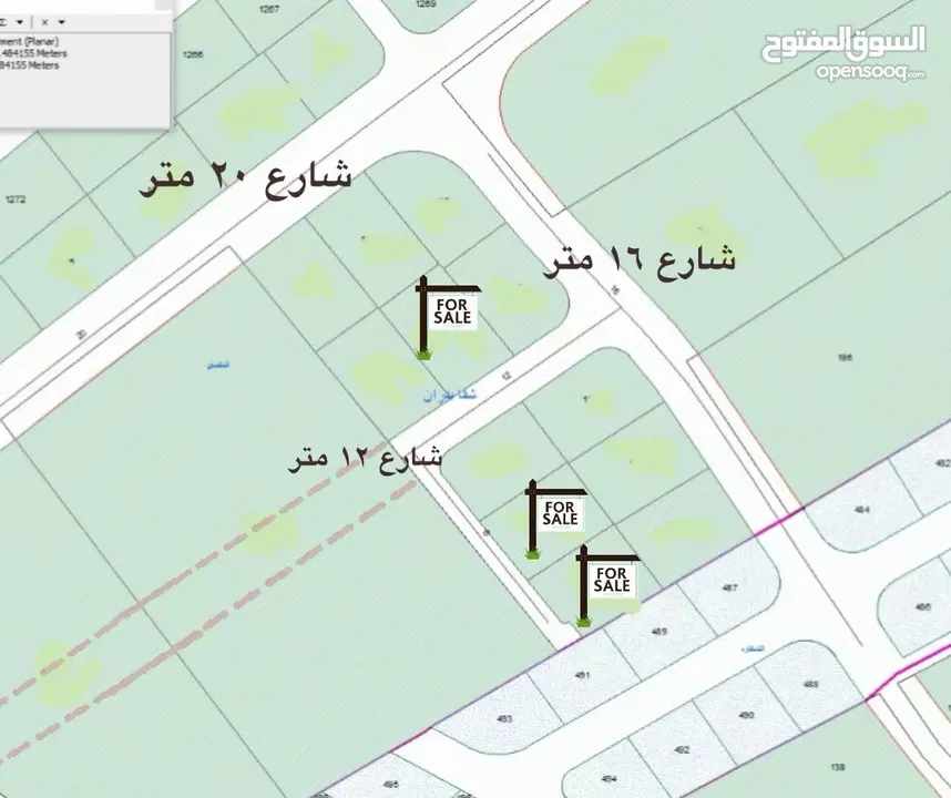 أراضي للبيع في اجمل مناطق شفابدران زينات الربوع من المالك مباشره باسعار مميزه