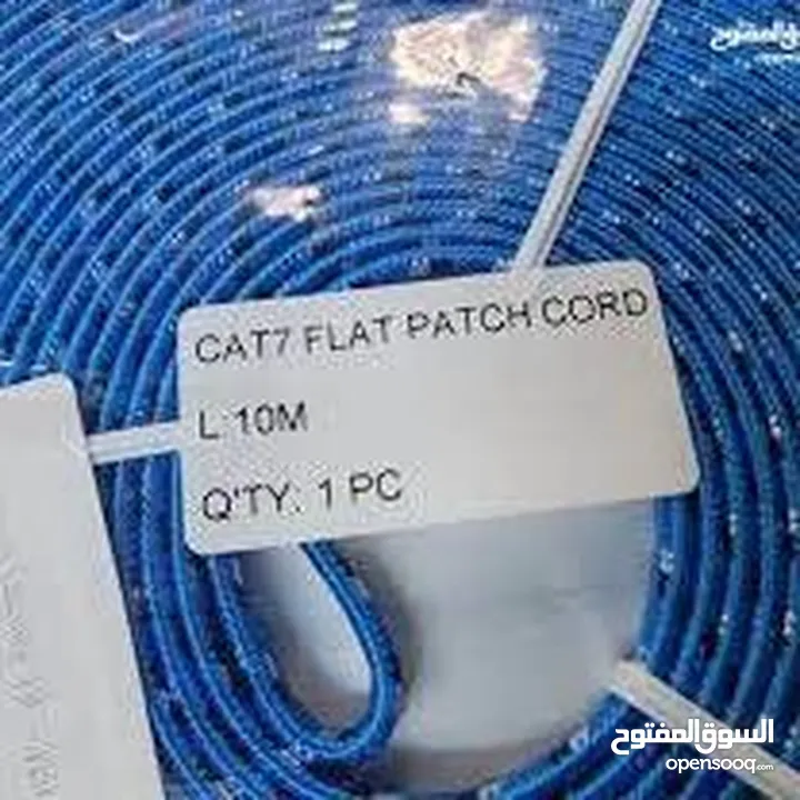 Ultra Flat Patch Cable 10m Gold Plated CAT-7 كيبل اثرنت كات7 مطلي بالذهب سرعه (10000M)