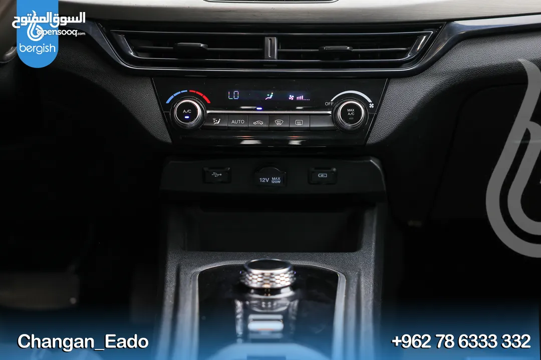 Changan_Eado_2021