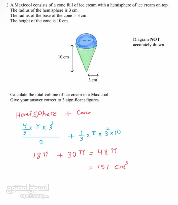 Mathematics Teacher