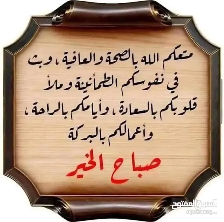 شقق طابق ارضي وطابق اول