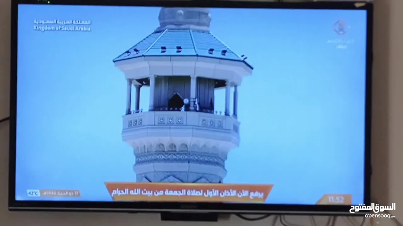 مستعمل شبه جديد