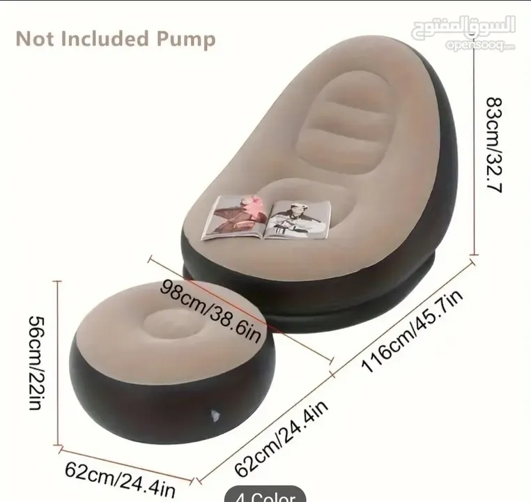 Portable Inflatable SOFA Only 14kd