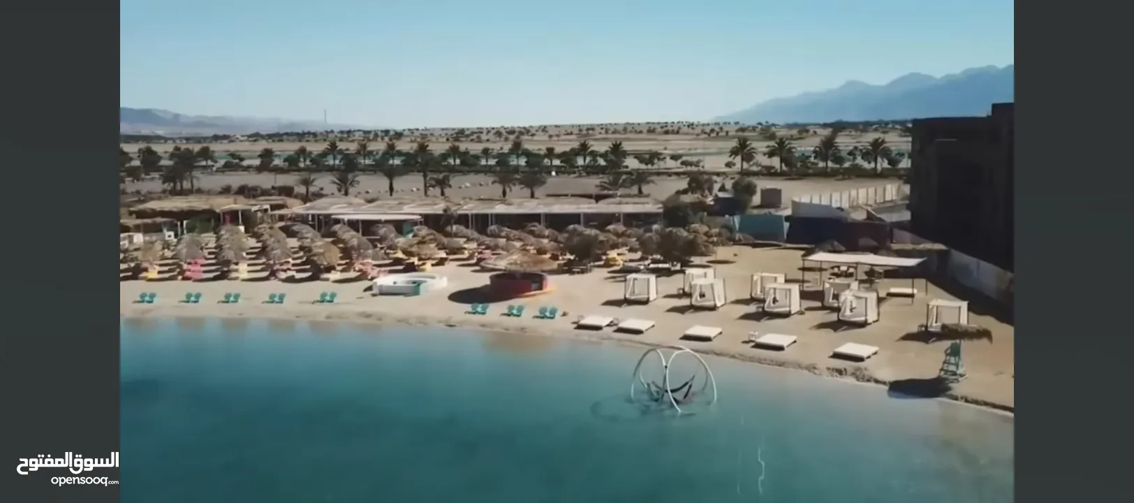 العيد عنا غير تمتع  بالإجازة العيد على شواطى إيله ..شقق على البحر مباشره او في منطقه الجولف خصم خاص