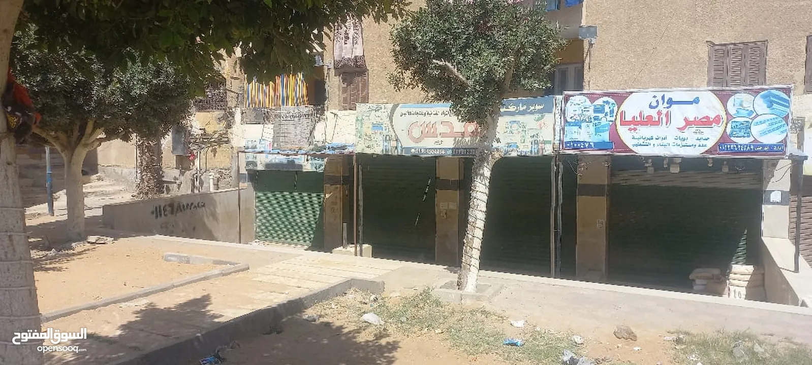 محل للبيع مدينة بدر- شارع مصر العليا بالقرب من جامعه بدر