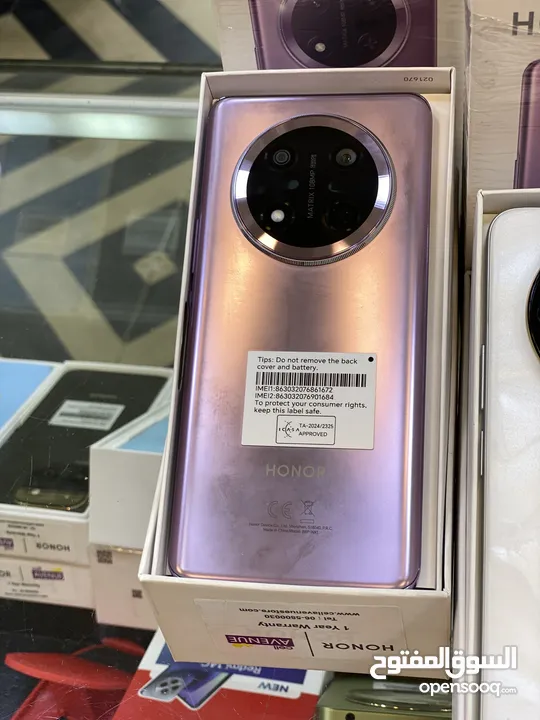 Honor x9c new new new / هونور x9c اقل سعر بالمملكة جديد جديد جديد