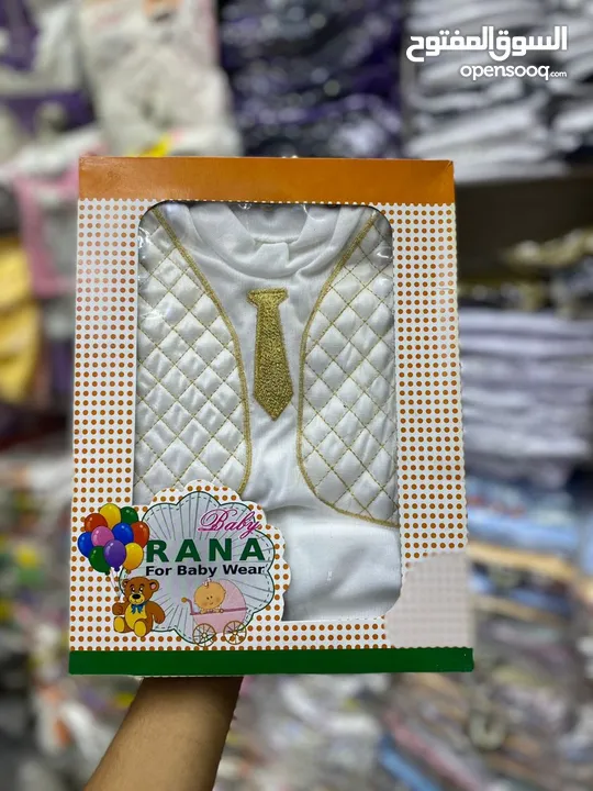جهاز بيبي كامل
