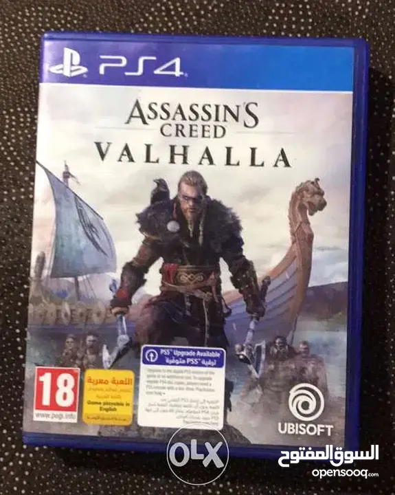ps4 games in mahboula