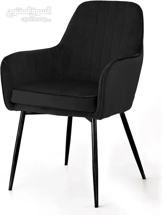 Velvet Chair - Dining Chair - Living Room Chair - DC0096