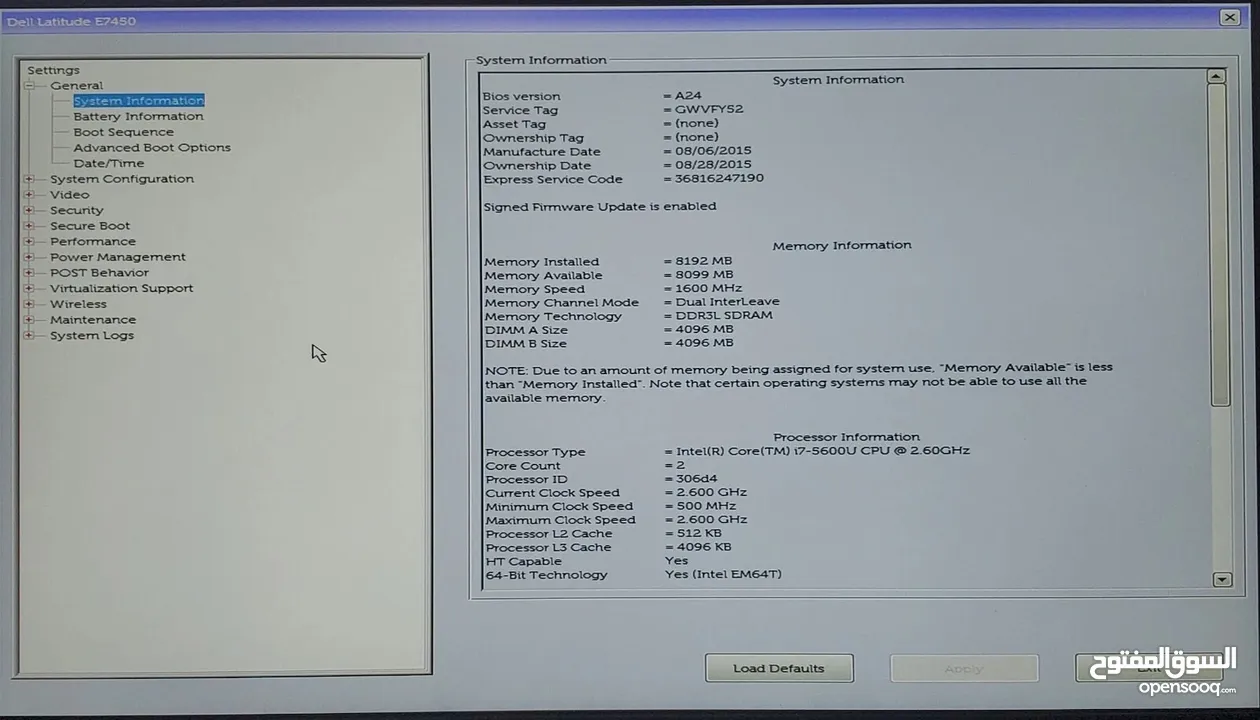 Dell Latitude Laptop E7450 2.3GHz i7-5600U 8GB 256GB SSD Solid State Drive- Window 10 Pro