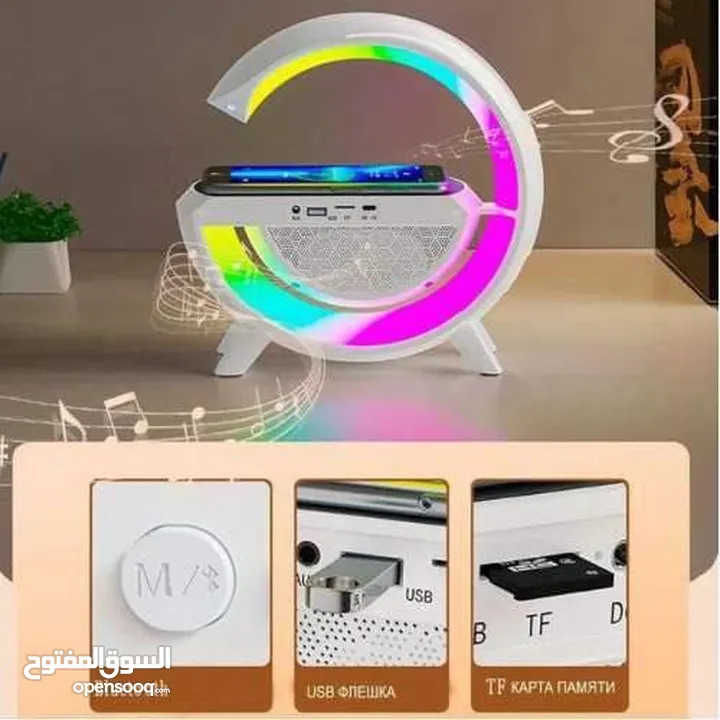 Led wireless charging speaker مكبر الصوتLED شحن لاسلكية بالحجم الكبير الاكبر في الأسواق .