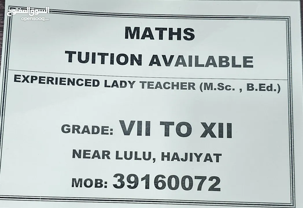 MATHS TUITION AVAILABLE