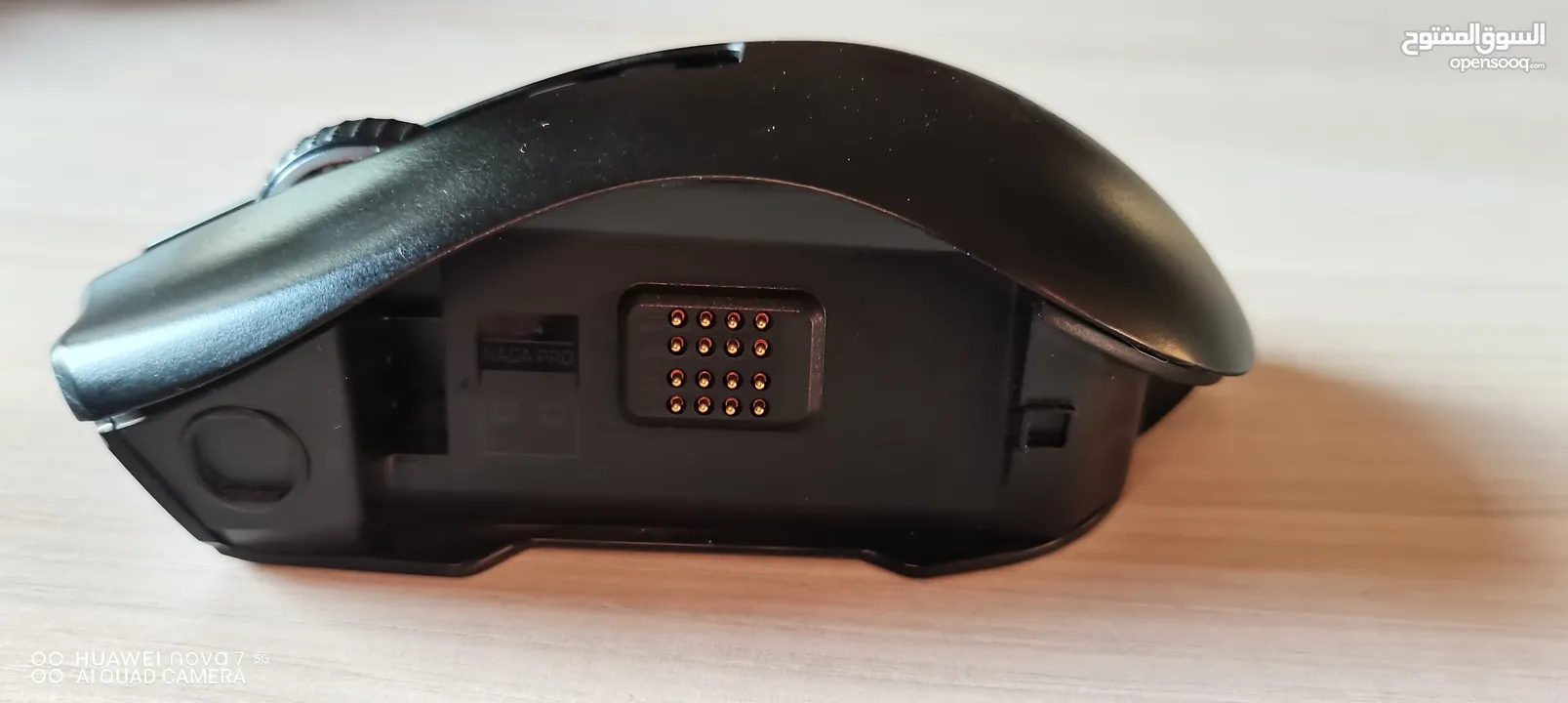 Mouse razer naga pro ماوس مخصص لمحترفي الاعاب وخاصه العاب MMO و RPG ويتميز بدقه عالي جداً