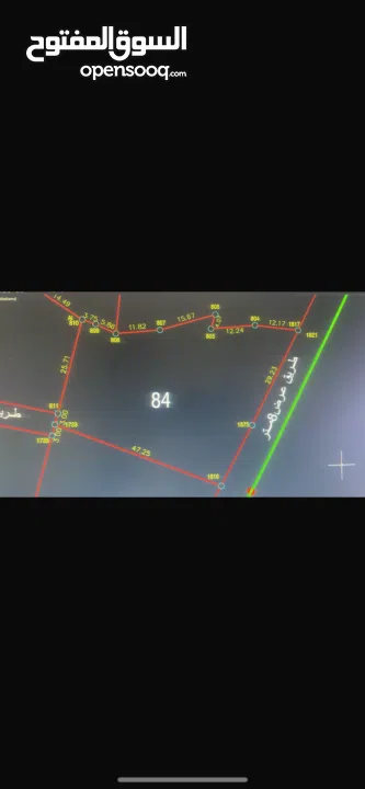 ارض مميزة للبيع