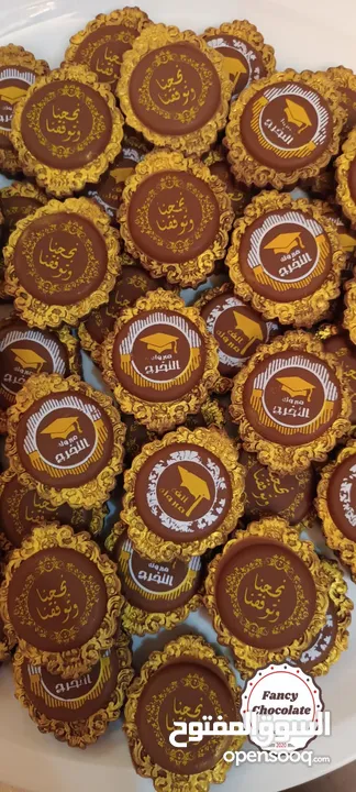 بكجات شوكولاه مصنوعة من أجود انواع الشوكولاته البلجيكيه لجميع المناسبات هدايا عيد الحب اعياد تخرج