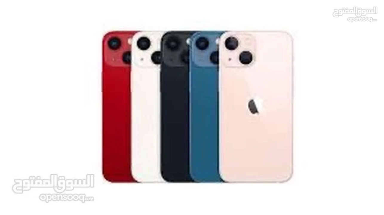iPhone 13 128G جديد كفالة الشرق الاوسط جميع الالوان افضل سعر بالمملكة