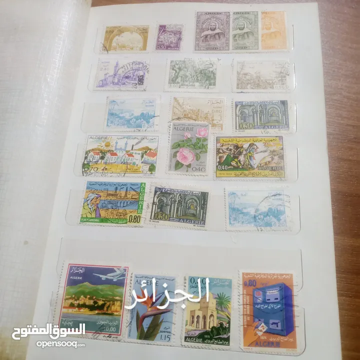 طوابع بريدية قديمة مميزة جدا