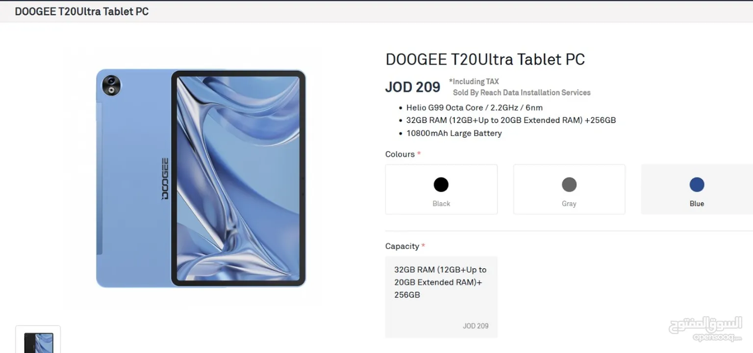 DOOGEE T20Ultra Tablet PC استخدام اقل من اسبوع بحال الجديد