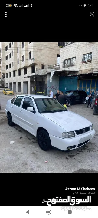 بولو كلاسيك