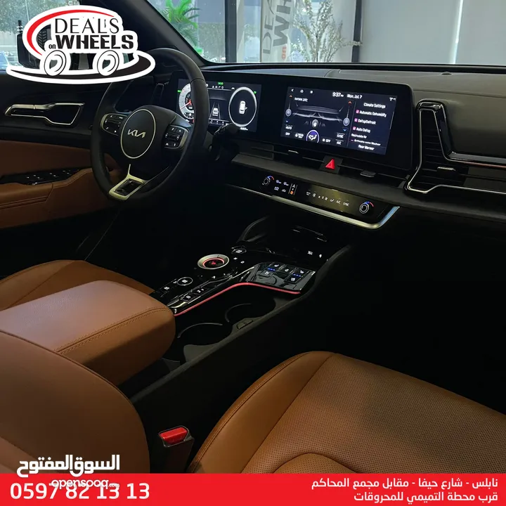 كيا سبورتاج هايبرد (NEW LOOK) 2023