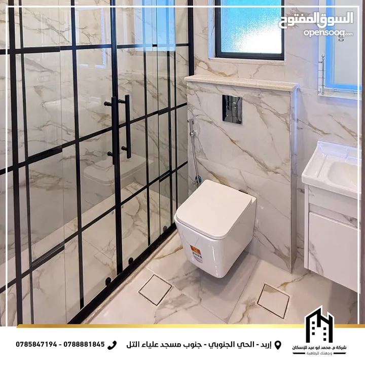 شقق سوبر ديلوكس  للبيع مساحة 185 متر اربد - الحي الجنوبي - جنوب مسجد  علياء التل من المالك مباشرة