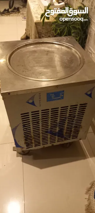 ثلاجه بوظه عالصاج