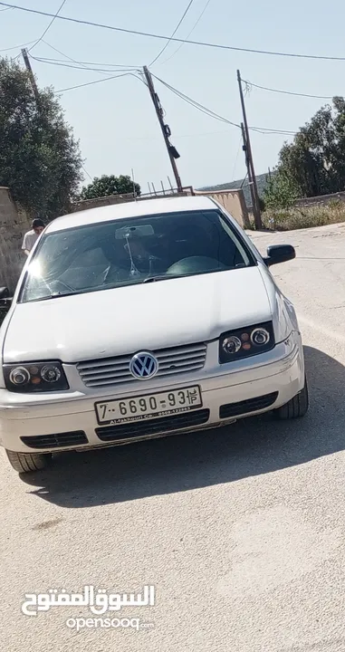 فلوكس بورا