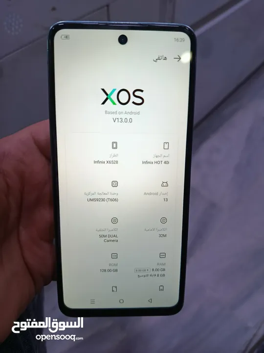 موبايل انفنكس هوت 40i 128-16 مش مفتوح شاشته اصليه نظيف