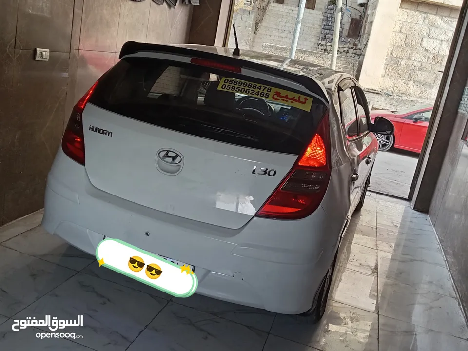 هواندي 130