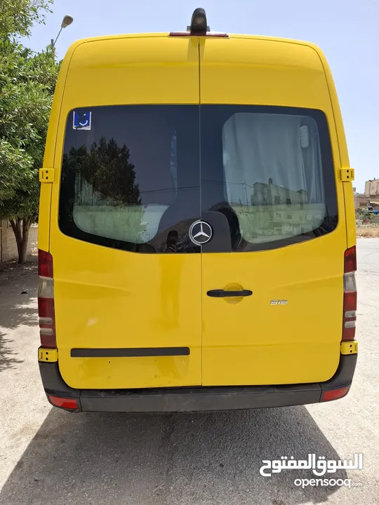 باص نقل طلاب روضة