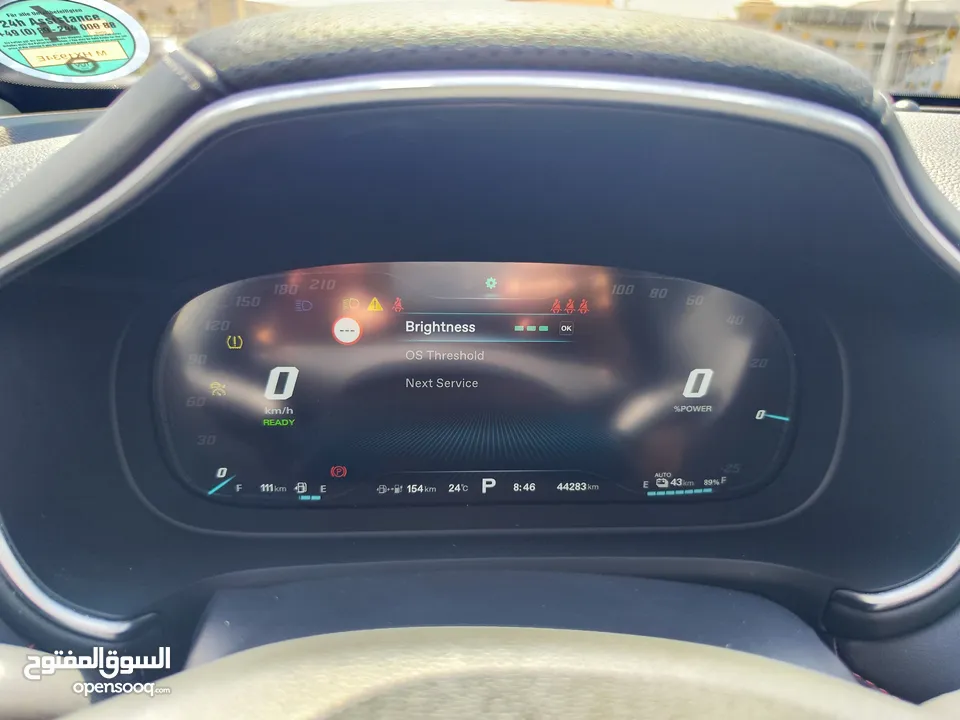 MG EHS plug in hybrid ماتور 1500 هايبرد بقوة 284 حصان