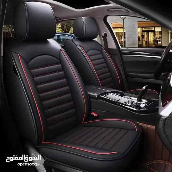 بكم السيارة المميز  بكج السيارة المميز