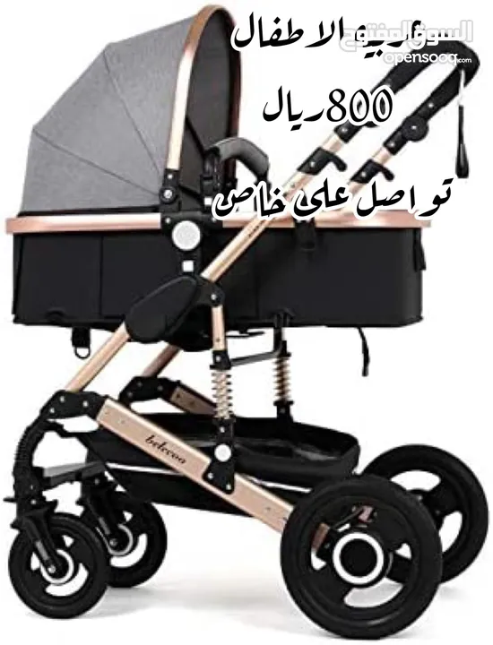 عربات الاطفال : مستلزمات أطفال عربايات اطفال مستعمل : الدمام ضاحية الملك  فهد (205635446)
