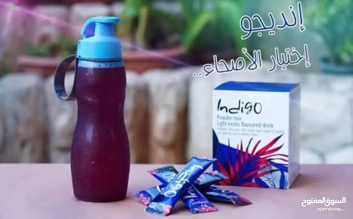 مشروب طاقة Indigo جديد طبيعي 100 % مشروب طاقة أنديغو الأصلي بوكس كامل 30 كيس بسعر منافس
