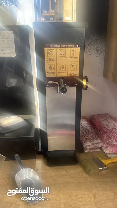 ديكور محمص كامل