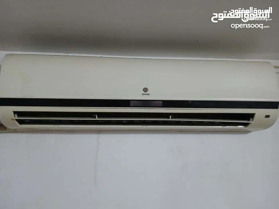 مكيف 2 طن شغال مية مية