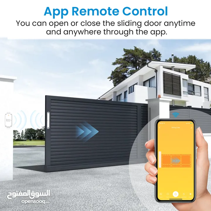 ماتور باب كراج home life صناعة ايطاليه