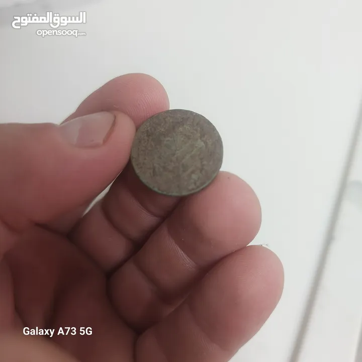 عملات قديمه