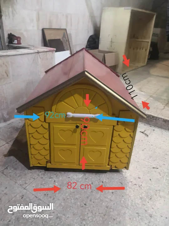 بيت كلب جديد حجم كبير
