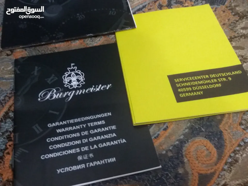 ساعة ماركة المانية