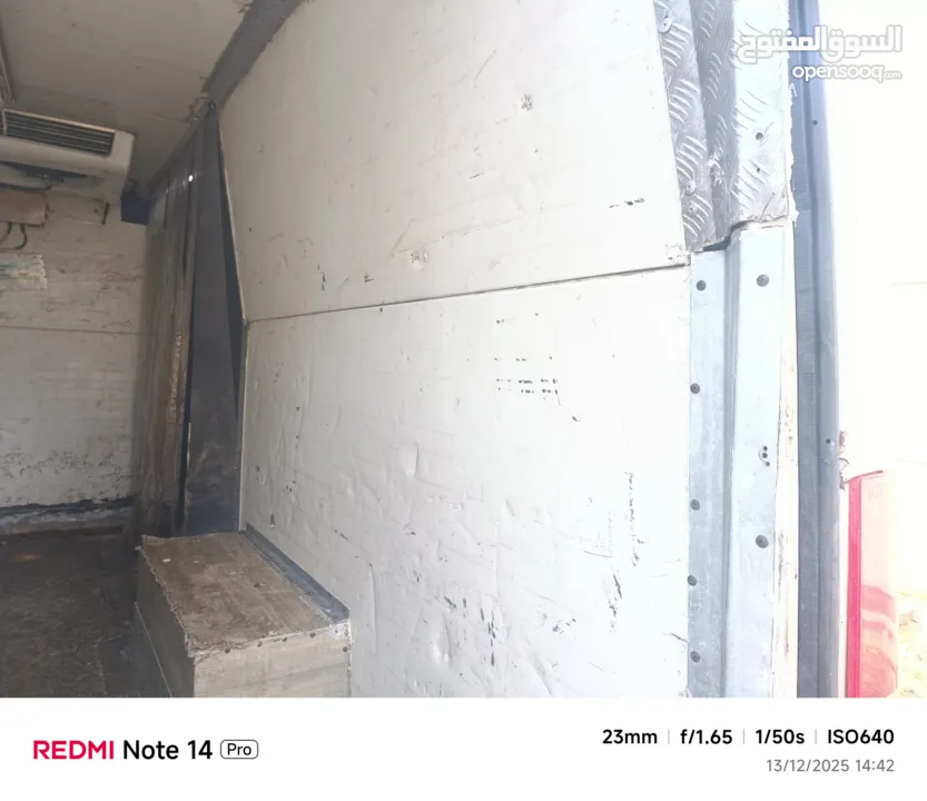 افيكو باص ثلاجه شغاله 100٪  ما عليك الا تشغل وبلش شغل