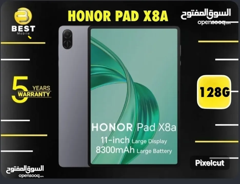 متوفر الأن جديد هونرو باد x8 اي // honor pad x8a new 128G