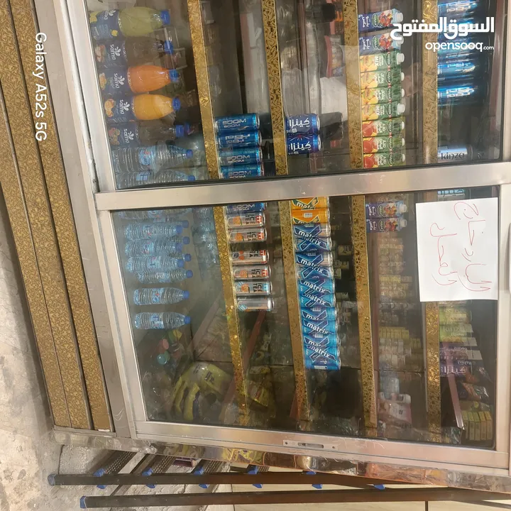 ثلاجه عرض للبيع