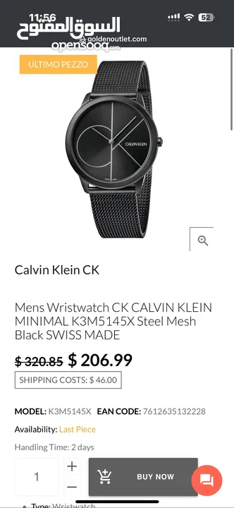 Calvin Klein Minimal Watch K3M514 ساعة كالفن كلاين مينيمال