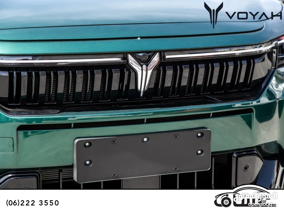 Voyah Free 318 2024 Plug in hybrid