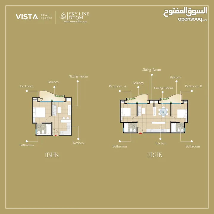 1 BR Flat For Sale with Residency in Oman