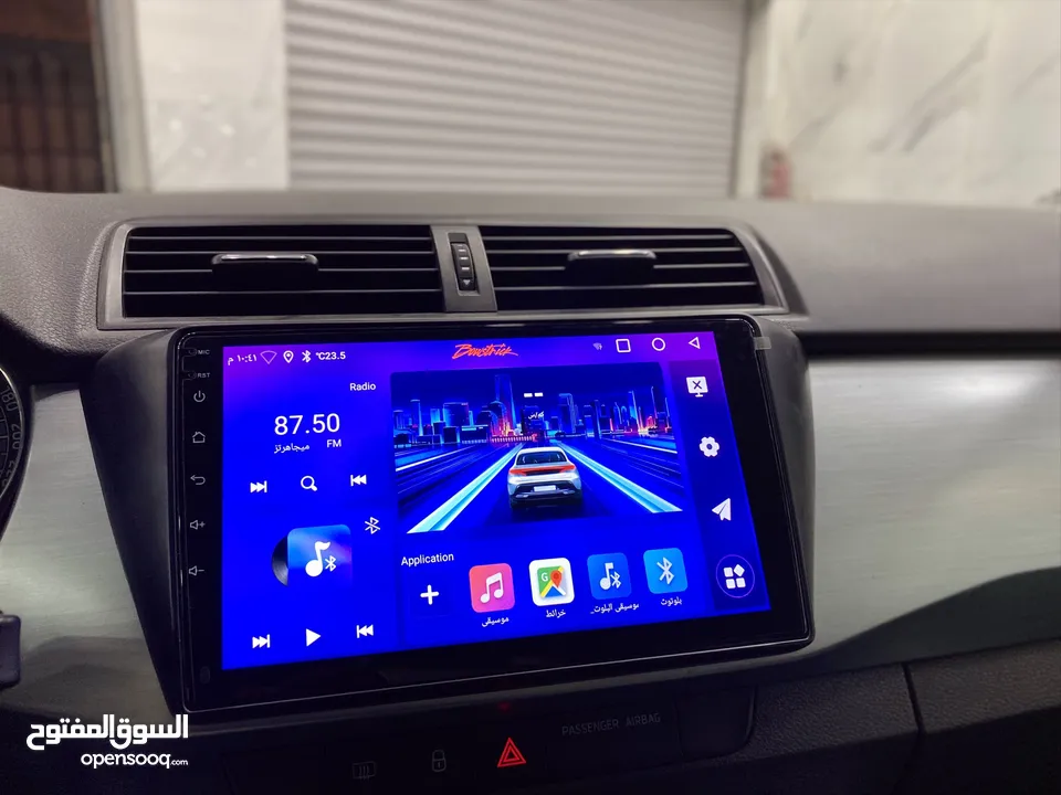 SKODA FABIA .. اوتوماتيك .. ترخيص 2019 .. باللون البني المميز