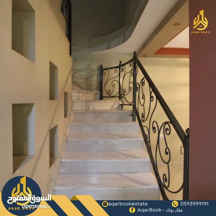 شقة غير مفروشة للايجار