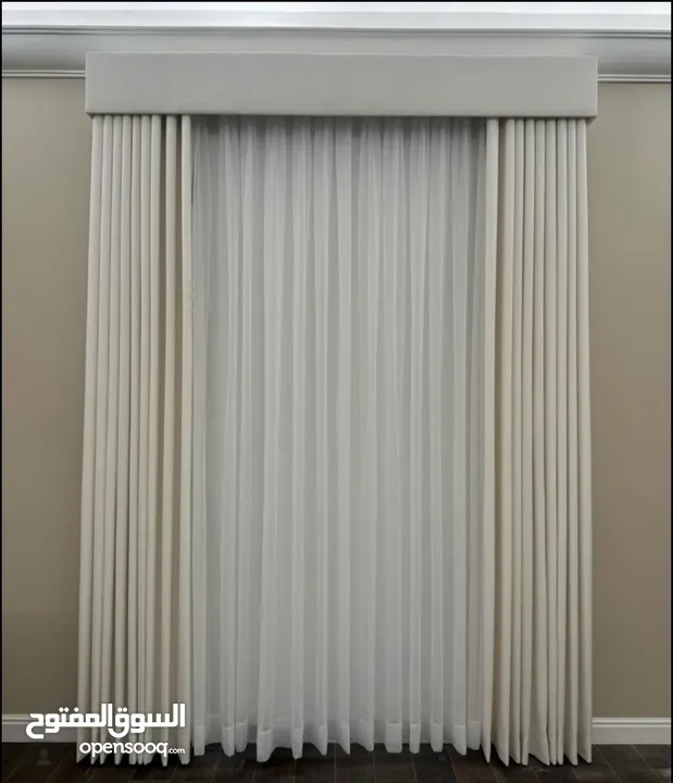 Curtains Shop — We Make All Kinds Of New Curtains ' Rollers ' Blackout Anywhere In Qatar